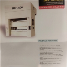BLF-600 闭式双点分体式精密冲床